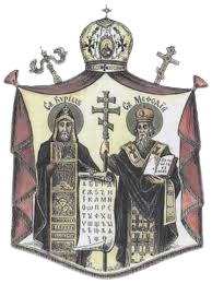 Logo Pravoslavné církve v českých zemích a na Slovensku